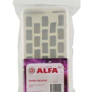 Коробка под шпули пластик ALFA AF-2110 с двумя нитевдевателями