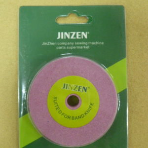Камень заточной для ленточных машин JZ (65х13,2х8) (розовый)