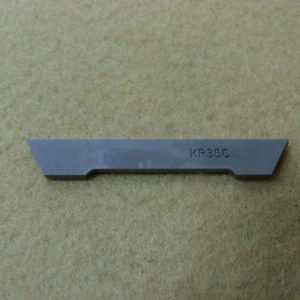 Нож нижний широкий KR35C