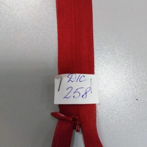 Молния потайная №3 50см ДС-258 красный