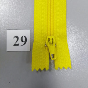 Молния брючная №4 20см ДС-029 желтый, полуавтомат